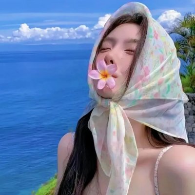 妖狐传 高清封面